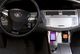 Phones Charging Wirelessly in Car Console