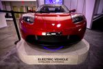 eCoupled Wireless EV Charging_front